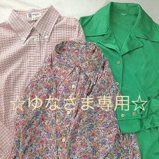 ☆ゆなさま専用です☆古着 シャツ&ブラウス 2枚セットe(シャツ/ブラウス(長袖/七分))