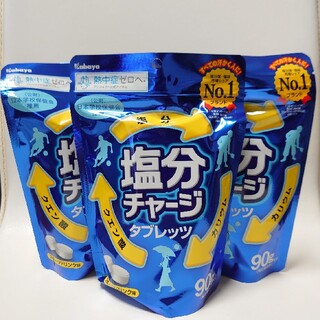 カバヤ 塩分チャージ タブレッツ スポーツドリンク味90g×4袋 新品(菓子/デザート)