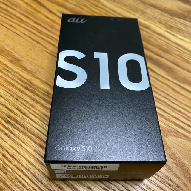 Galaxy(ギャラクシー)のGALAXYS10 空箱のみ スマホ/家電/カメラのスマートフォン/携帯電話(その他)の商品写真