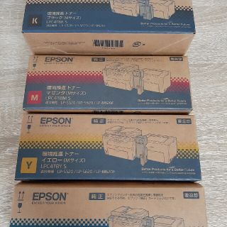 エプソン 620の通販 88点 | EPSONを買うならラクマ