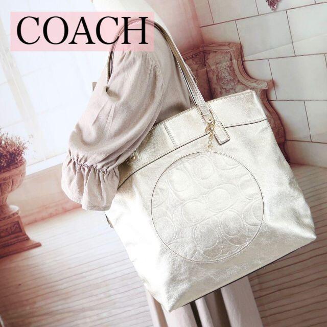 Wendy's & foot the coacher(ウェンディズアンドフットザコーチャー)のb387 COACH コーチ トートバッグシグネチャー大容量ゴールド金メタリック レディースのバッグ(トートバッグ)の商品写真