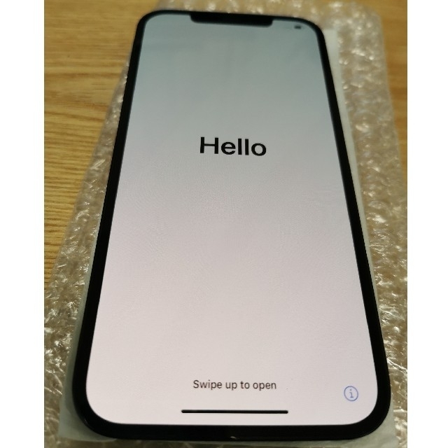 iPhone12pro max ブルー 256GB - 1