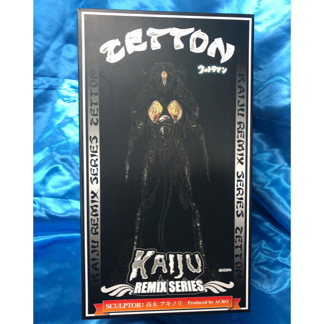 KAIJU REMIX SERIES ZETTON ゼットン ACRO未展示新品