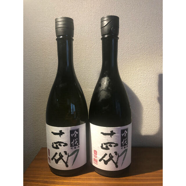 十四代 吟撰 日本酒 720ml 2021年詰 二本セット １４代-