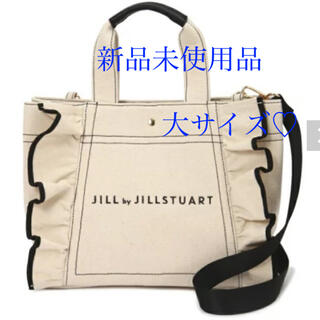 4ページ目 - ジルバイ ジル スチュアート(JILL by JILLSTUART) 白 ...