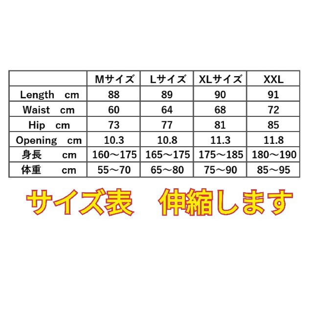 スポーツインナー　ゴルフインナー　コンプレッション　タイツ　ランニング　ゴルフ メンズのレッグウェア(レギンス/スパッツ)の商品写真