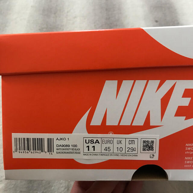 NIKE(ナイキ)の【29cm,us11】NIKE AIR JORDAN1 KO メンズの靴/シューズ(スニーカー)の商品写真