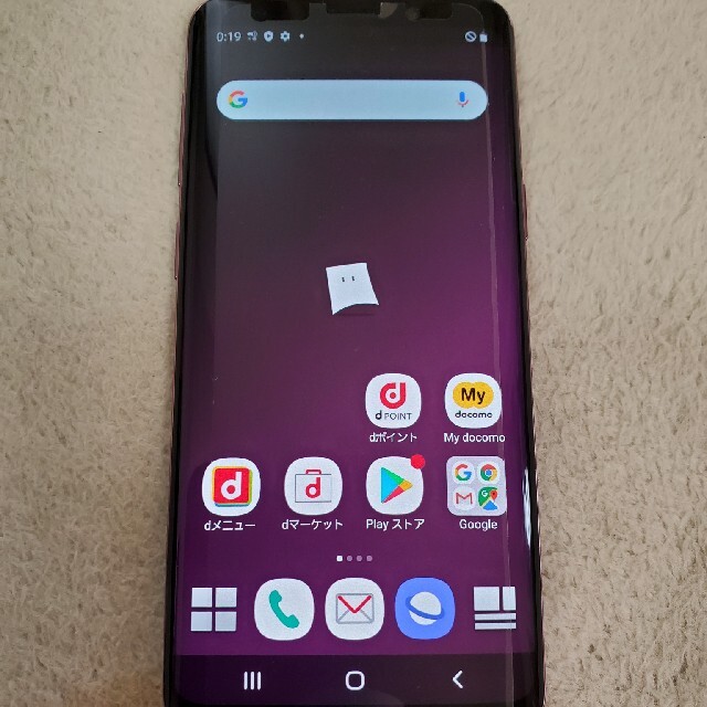 Galaxy S9 docomo SC-02K PURPLEスマホ/家電/カメラ