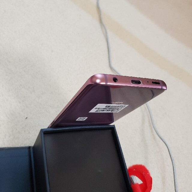 Galaxy S9 docomo SC-02K PURPLE