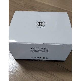 シャネル(CHANEL)のシャネル コットン100枚(コットン)