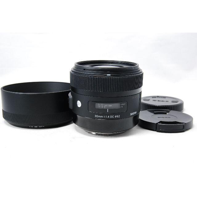 【美品】SIGMA 30mm F1.4 DC HSM Art キャノン用