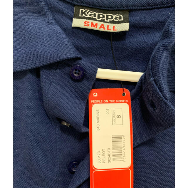 Kappa(カッパ)のKappa ポロシャツ メンズのトップス(ポロシャツ)の商品写真