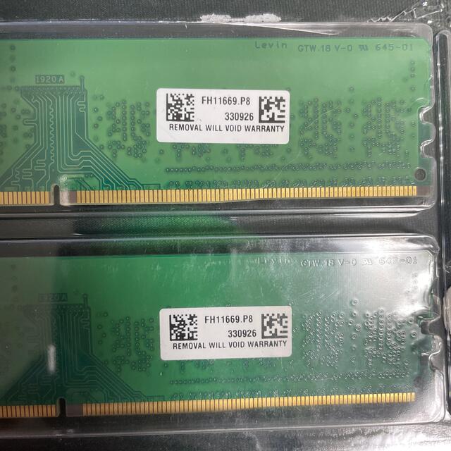 Crucial メモリ2枚セット 4GB×2枚 DDR4-2400 2