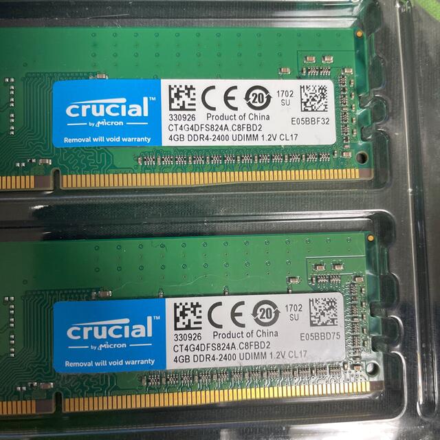 Crucial  PCパーツ メモリー 4GB×2枚　8GB DDR4 2400