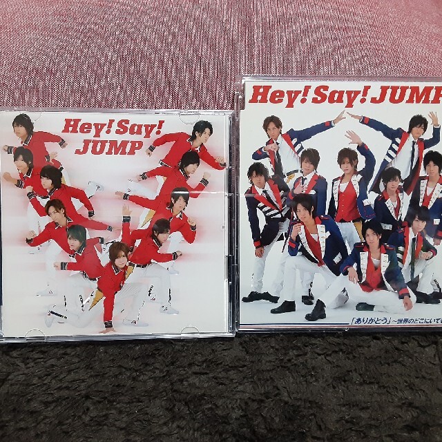 「ありがとう」〜世界のどこにいても〜　Hey! Say! JUMP　2枚セット エンタメ/ホビーのCD(ポップス/ロック(邦楽))の商品写真