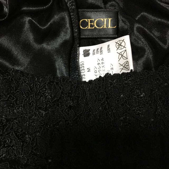 CECIL McBEE(セシルマクビー)の美品◡̈セシルマクビー レースショートパンツ レディースのパンツ(ショートパンツ)の商品写真