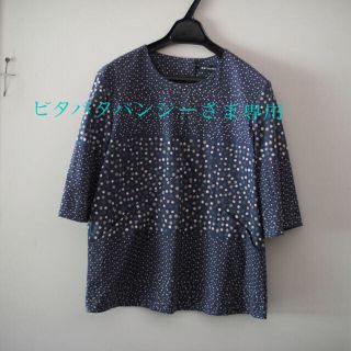 マリメッコ(marimekko)のピタパタパンジーさま専用　マリメッコ　トップス(シャツ/ブラウス(長袖/七分))