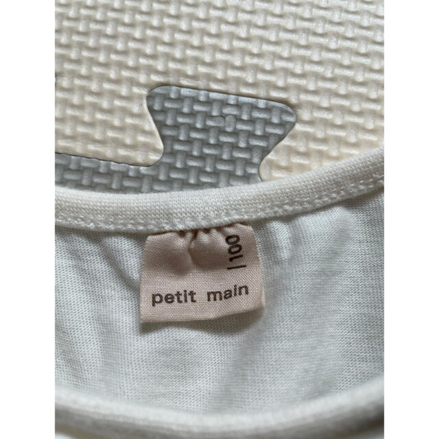 petit main(プティマイン)のワンピース プティマイン  petitmain キッズ/ベビー/マタニティのキッズ服女の子用(90cm~)(ワンピース)の商品写真