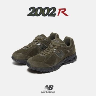 ニューバランス(New Balance)のNew Balance ML2002R(スニーカー)