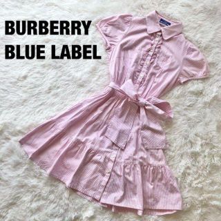 バーバリー(BURBERRY)の美品☆バーバリーブルーレーベル ワンピース ストライプ S 36 ピンク(ひざ丈ワンピース)