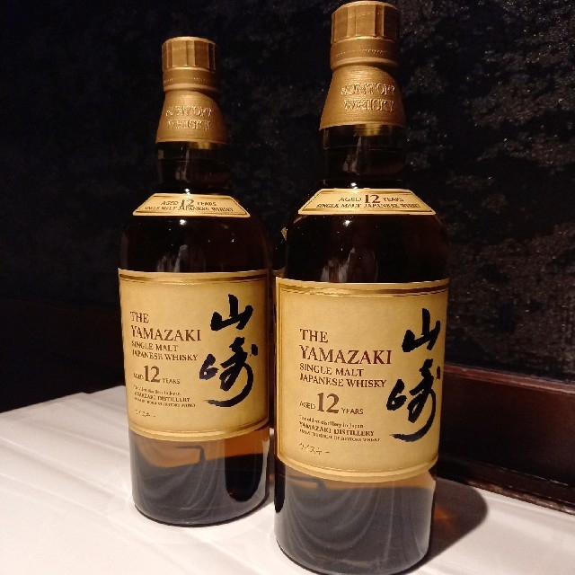 サントリー山崎12年シングルモルトウイスキー 43度 700ml×2本セット ...