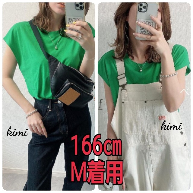 ZARA(ザラ)のZARA　(M　グリーン)　ベーシックTシャツ　コットンTシャツ レディースのトップス(Tシャツ(長袖/七分))の商品写真