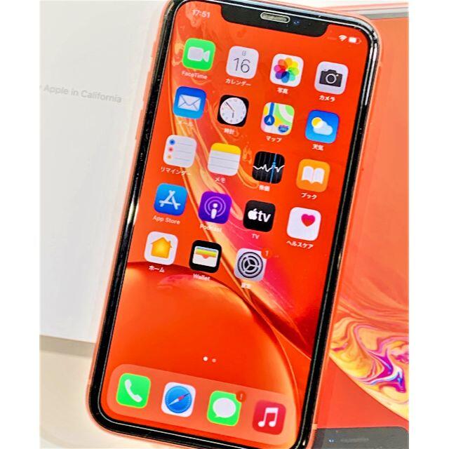 iPhone XR 64GB SIMロック解除 Apple コーラル 良品