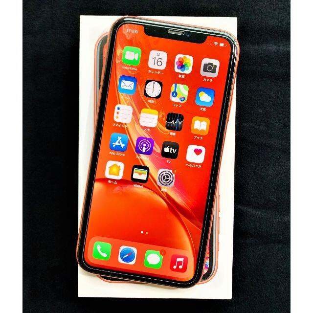 iPhone XR 64GB SIMロック解除 Apple コーラル 良品 1