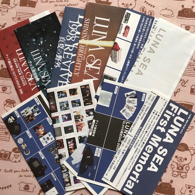 LUNASEA 会報の通販 by かなっくま's shop|ラクマ LUNASEA 会報の通販 by かなっくま's shop|ラクマ