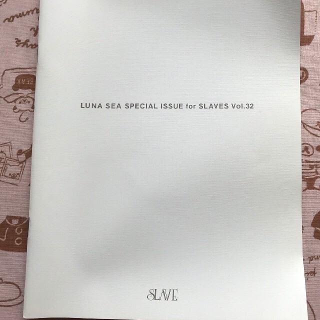 LUNASEA 会報の通販 by かなっくま's shop|ラクマ LUNASEA 会報の通販 by かなっくま's shop|ラクマ
