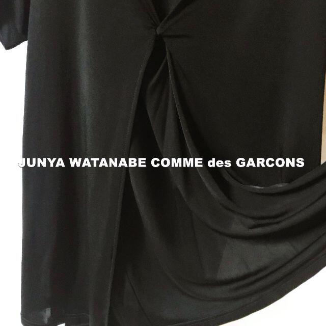 JUNYA WATANABE COMME des GARCONS(ジュンヤワタナベコムデギャルソン)の【JUNYA WATANABE】ギャルソン レイヤード ドレープ カットソー レディースのトップス(カットソー(半袖/袖なし))の商品写真