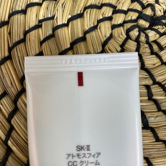 SK-II(エスケーツー)のsk2 アトモスフィア　ccクリーム コスメ/美容のベースメイク/化粧品(CCクリーム)の商品写真