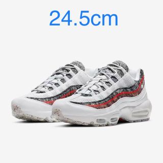 ナイキ(NIKE)の新品!送料込！NIKE AIR MAX95 サステナブル24.5cm(スニーカー)