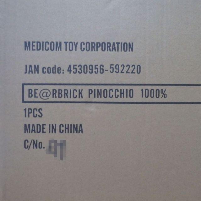 BE@RBRICK PINOCCHIO 1000% 2