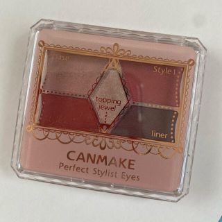 キャンメイク(CANMAKE)のCANMAKE アイシャドウパレット(アイシャドウ)