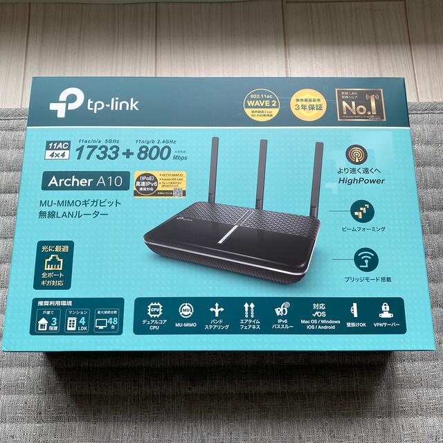 tp−link Archer A10 MU−MIMOギガビット無線LANルーター