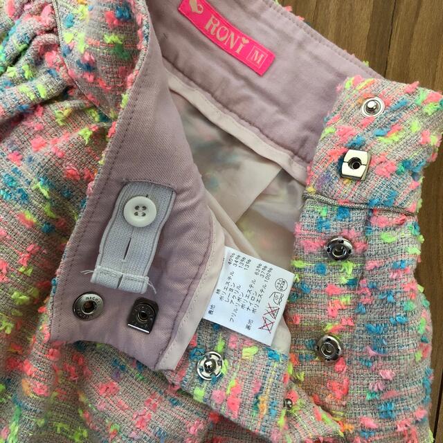 RONI(ロニィ)の専用です。ロニィ　ツイード風スカート　M※お値下げ♡ キッズ/ベビー/マタニティのキッズ服女の子用(90cm~)(スカート)の商品写真