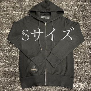 クロムハーツ(Chrome Hearts)のクロムハーツ パーカー Sサイズ　国内正規品(パーカー)