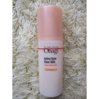 オバジ(Obagi)の❤オバジ アクティブベース クリアミルク120mL used(乳液/ミルク)