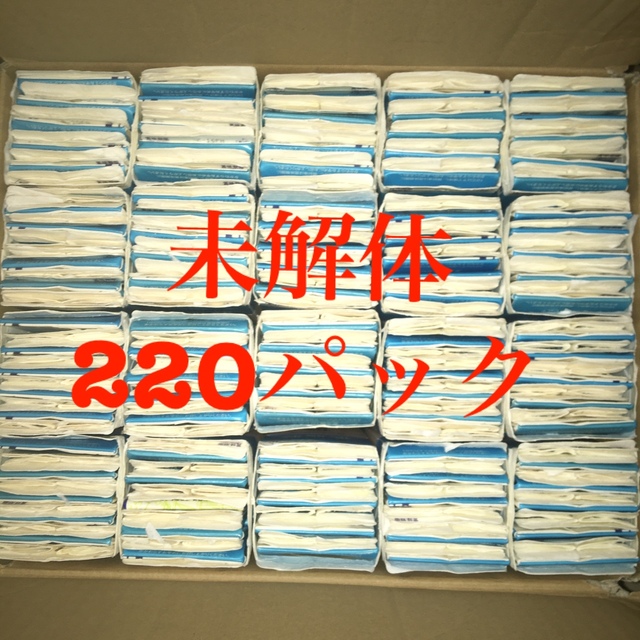 【増量・値下げ】牛乳パック 未解体 220パック ハンドメイドの素材/材料(その他)の商品写真