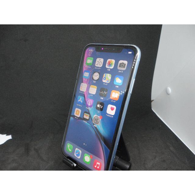 訳ありiPhone XR 128GB SOFTBANK版SIMロック解除