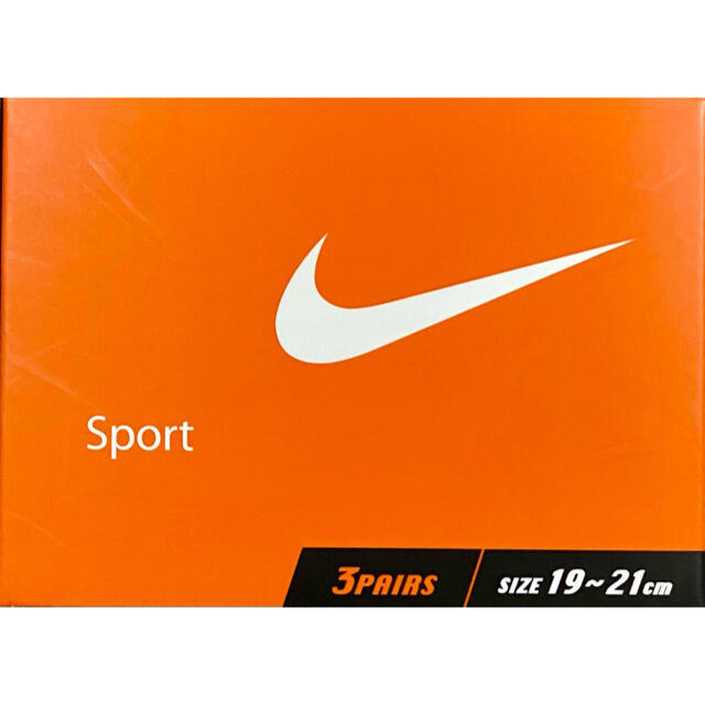 NIKE(ナイキ)のNIKE ナイキ ガールズソックス 19〜21センチ 3足セット！ キッズ/ベビー/マタニティのこども用ファッション小物(靴下/タイツ)の商品写真