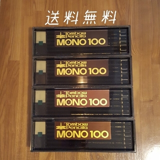 トンボエンピツ(トンボ鉛筆)のトンボ鉛筆 3H 48本 消しゴム+ケース付き MONO100(鉛筆)