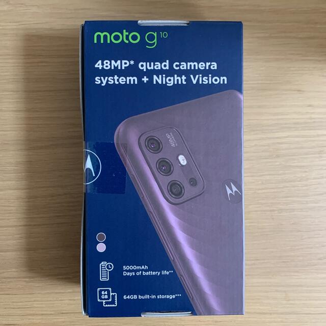 Motorola(モトローラ)のMotorola(モトローラ) moto g10 4GB/64GB simフリー スマホ/家電/カメラのスマートフォン/携帯電話(スマートフォン本体)の商品写真