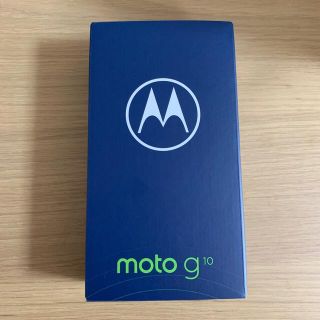 モトローラ(Motorola)のMotorola(モトローラ) moto g10 4GB/64GB simフリー(スマートフォン本体)