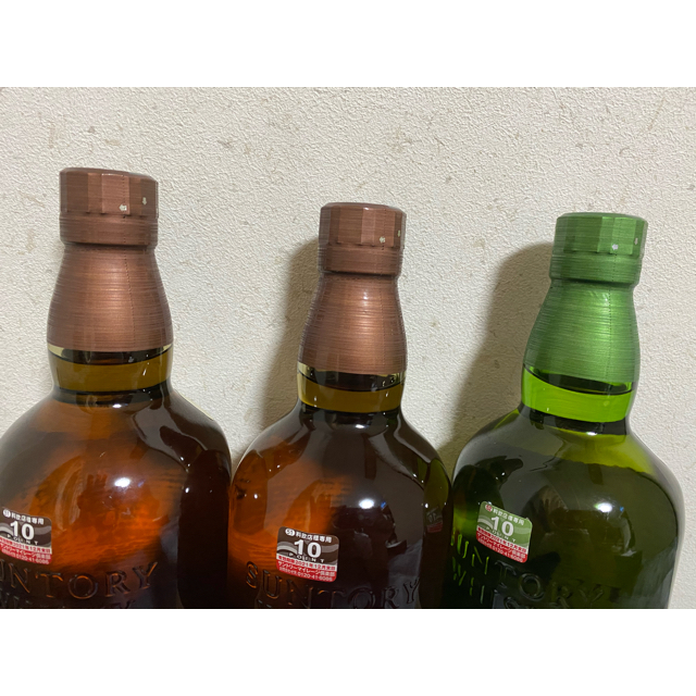 新品未開封】山崎、白州の3本セット 新品未開封】山崎、白州の3本セット