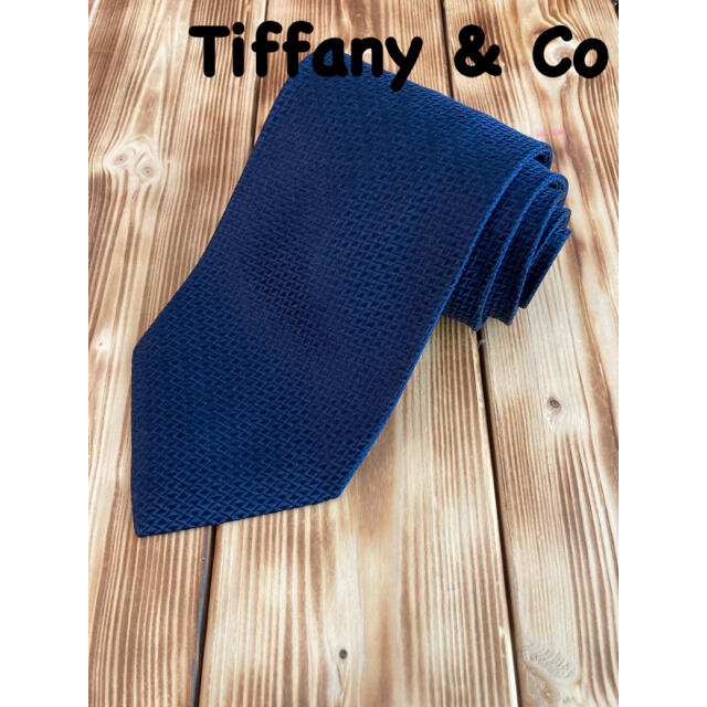 Tiffany & Co.(ティファニー)の【極美品】ネクタイ　Tiffany & Co メンズのファッション小物(ネクタイ)の商品写真