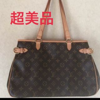 ルイヴィトン(LOUIS VUITTON)の美品 ルイヴィトン バティニョール ショルダーバック(ショルダーバッグ)