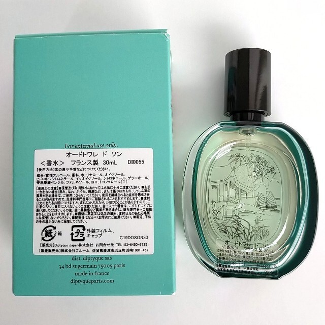 【限定パッケージ】ディプティック diptyque オードトワレ ドソン30ml