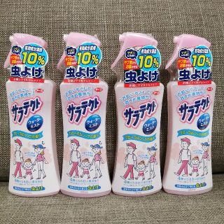 アースセイヤク(アース製薬)のサラテクト虫よけウォーターミスト4本セット(日用品/生活雑貨)